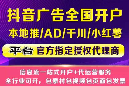 案例分享：SEM优化师如何提升广告转化率