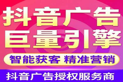SEM竞价托管如何助力企业增长