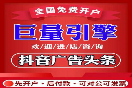 百度竞价托管外包的五大优势及其实战案例